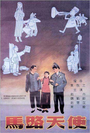 柏林bbw应用技术大学硕士证书